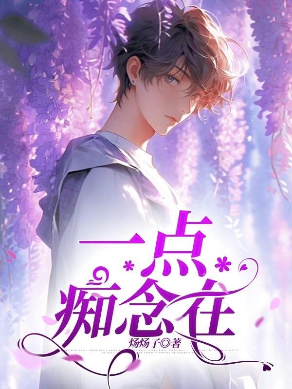一店吃遍成都小吃 名字