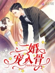 二婚婚假多少天