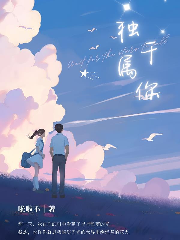 独属于中国人的仪式感