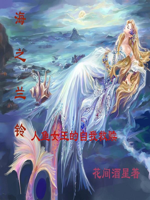 海之蓝52度
