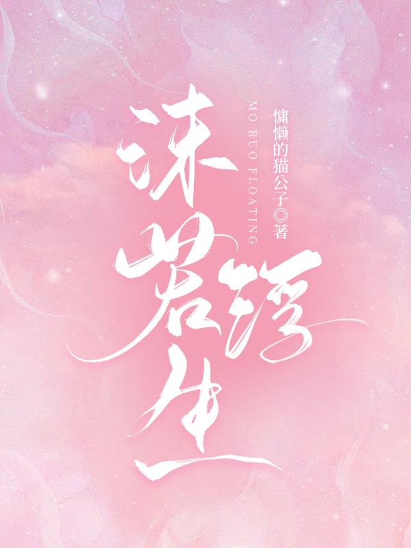 沫若戏剧小镇开放时间