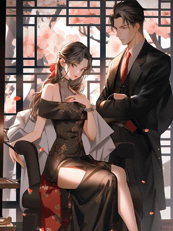 穿书后嫁给男二当王妃在线观看