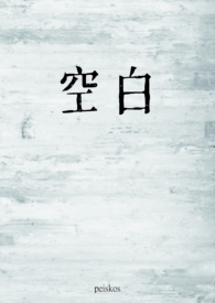 solo1v1图片