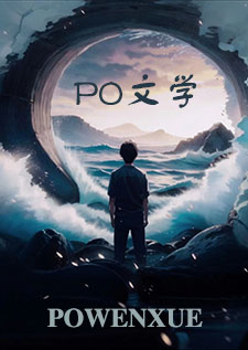 專情總裁處處寵